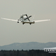 Illustration for article titled Terrafugia "Flying Car" Makes First Flight